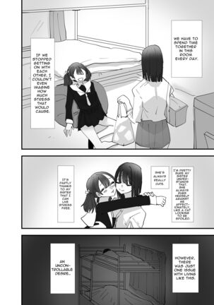 Imouto ga Watashi o Okazu ni Shitate Onanie o Shite ita Hanashi | My Little Sister Was Masturbating To Me - Page 4