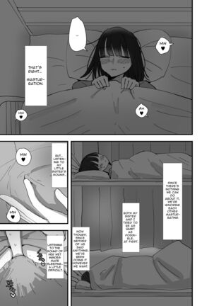 Imouto ga Watashi o Okazu ni Shitate Onanie o Shite ita Hanashi | My Little Sister Was Masturbating To Me - Page 5