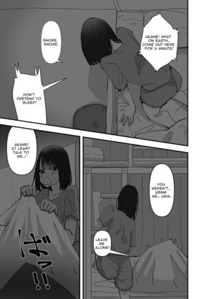 Imouto ga Watashi o Okazu ni Shitate Onanie o Shite ita Hanashi | My Little Sister Was Masturbating To Me Page #7