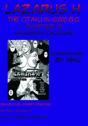 The Otaku in 10,000 B.C. Chapter 12 - Page 19