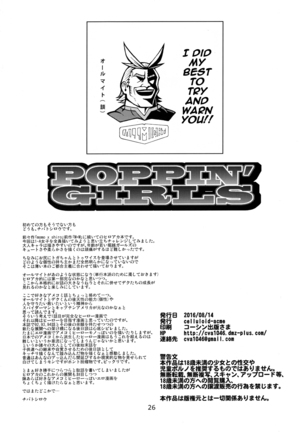 POPPIN' GIRLS Page #25