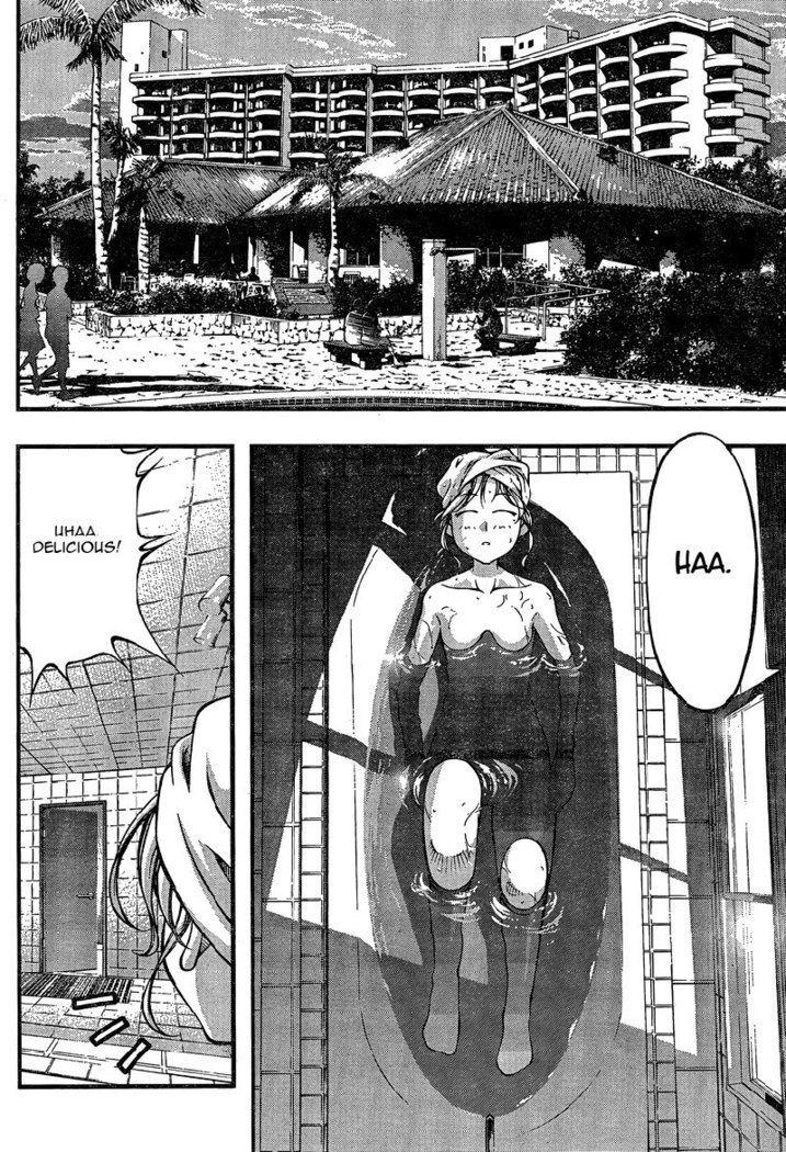 Umi no Misaki Ch79