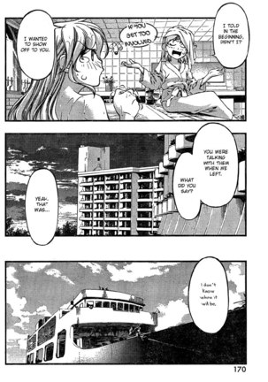 Umi no Misaki Ch79 Page #6