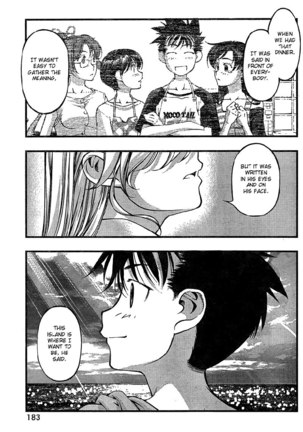 Umi no Misaki Ch79 Page #19