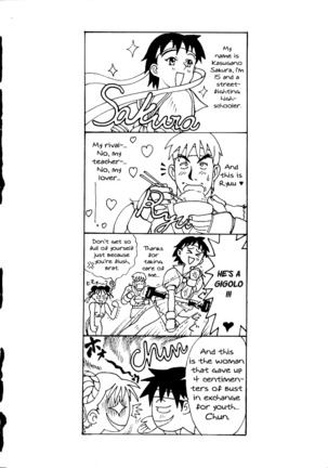 GRAPPLE SMASHER ZERO 2 - Page 3