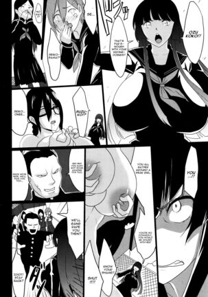 Kuro no Innyuu - Black Eros Tits Fixed Page #150