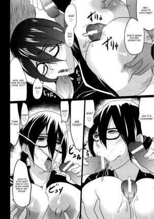 Kuro no Innyuu - Black Eros Tits Fixed Page #144