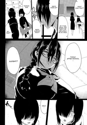 Kuro no Innyuu - Black Eros Tits Fixed Page #102