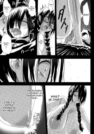 Kuro no Innyuu - Black Eros Tits Fixed Page #93