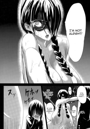 Kuro no Innyuu - Black Eros Tits Fixed Page #98