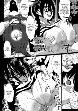 Kuro no Innyuu - Black Eros Tits Fixed - Page 110