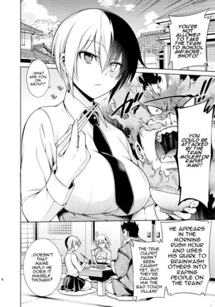 Koisuru Hyouketsu Girl | Girl Frozen in Love Page #4