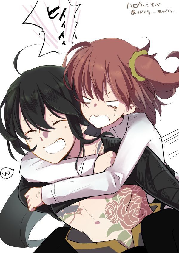 Edo Guda + Shin Soguda Rogu