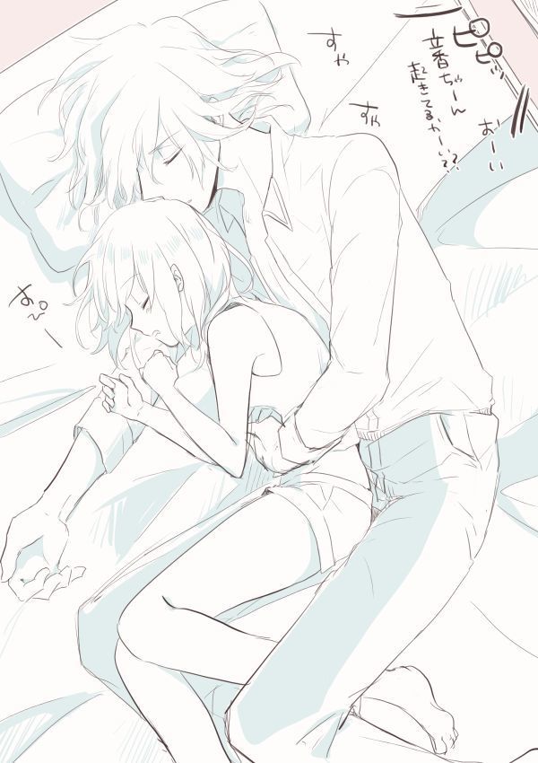 Edo Guda + Shin Soguda Rogu