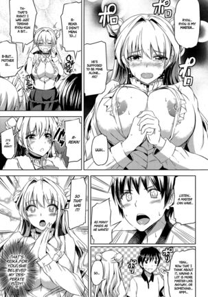 Ojousama no Maid Jijou Ch.1-2  =White Symphony= - Page 19