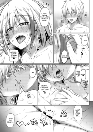 Afureru Kurai, Kimi ga Suki. San | My Overflowing Love For You 3 Page #27