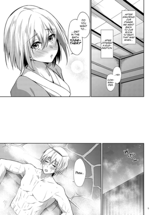 Afureru Kurai, Kimi ga Suki. San | My Overflowing Love For You 3 Page #5