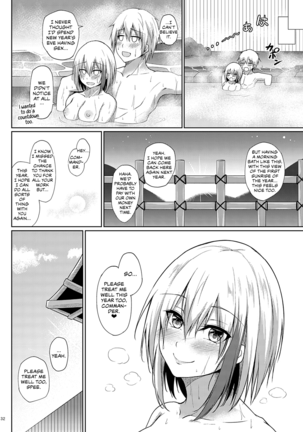 Afureru Kurai, Kimi ga Suki. San | My Overflowing Love For You 3 Page #32