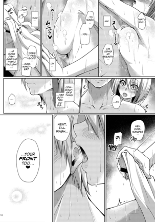 Afureru Kurai, Kimi ga Suki. San | My Overflowing Love For You 3 Page #10