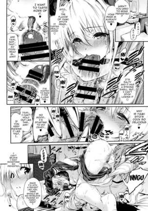 To Love Yami is To Lie ~Sweet Dream~ - Page 7