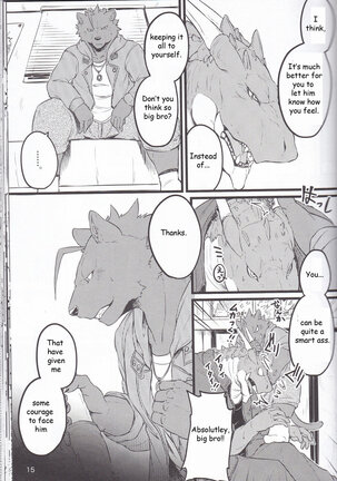 Saboten to Waltz o - Dance A Waltz With Mr. Cactus - Page 14