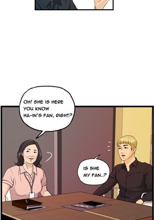 Guest House Ch.1-16 - Page 109