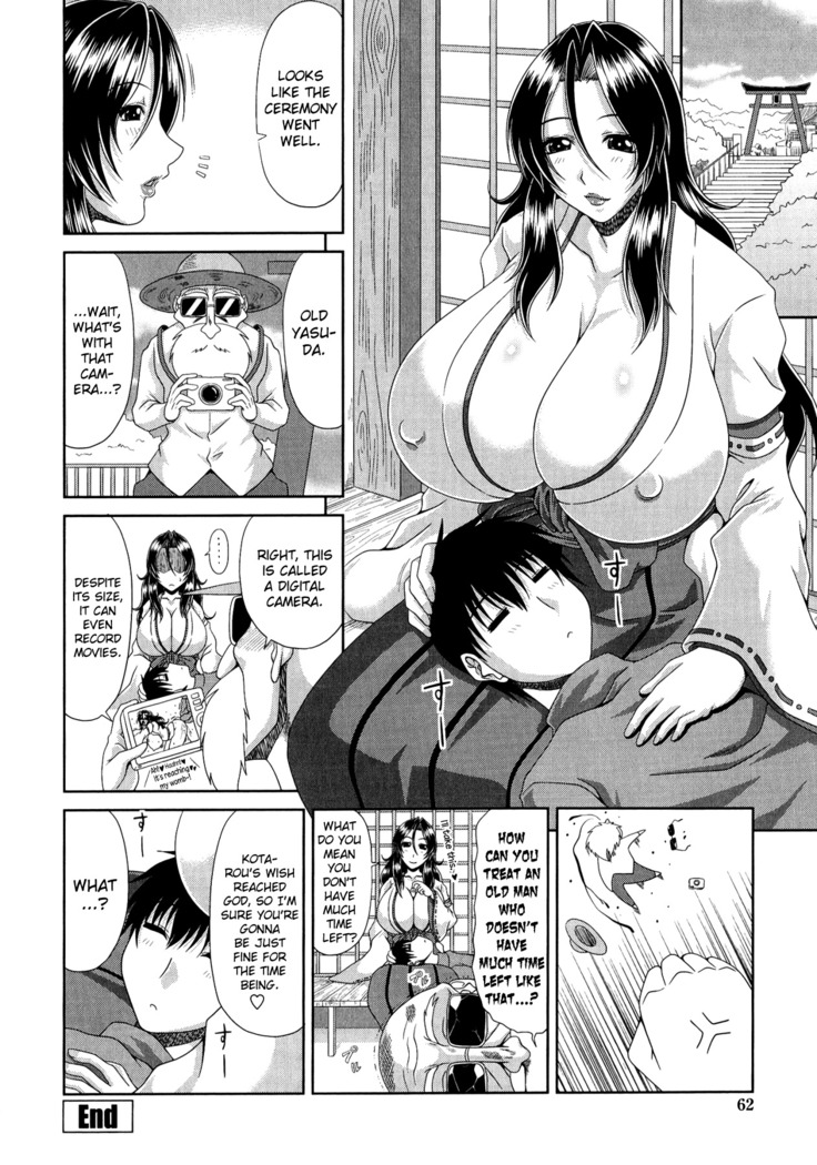 Tomo Haha Ch. 1-5, 11