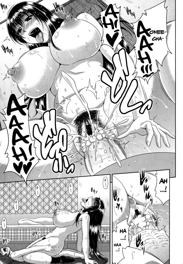Tomo Haha Ch. 1-5, 11