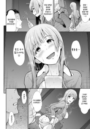 Image 3413493