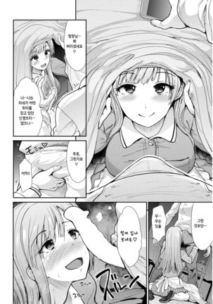 Image 3413486