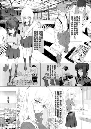 Image 11749883