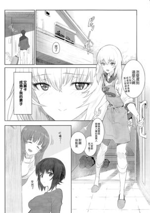 Image 11749884