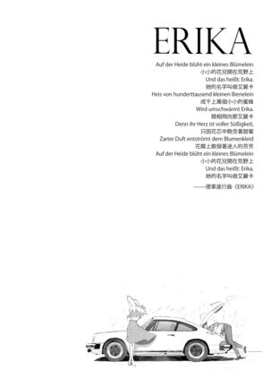 Image 11749882