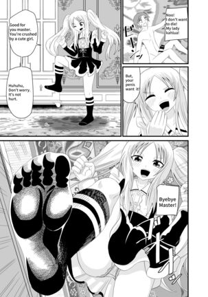 Isekai Maid Foot Fetish Story 4 Page #24