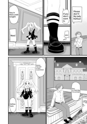 Isekai Maid Foot Fetish Story 4 Page #15