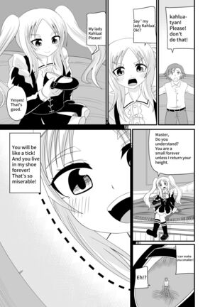 Isekai Maid Foot Fetish Story 4 Page #14