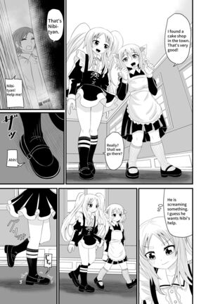 Isekai Maid Foot Fetish Story 4 - Page 10