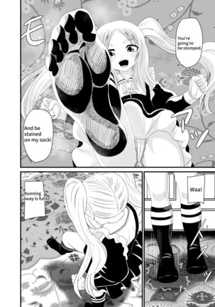 Isekai Maid Foot Fetish Story 4 Page #21