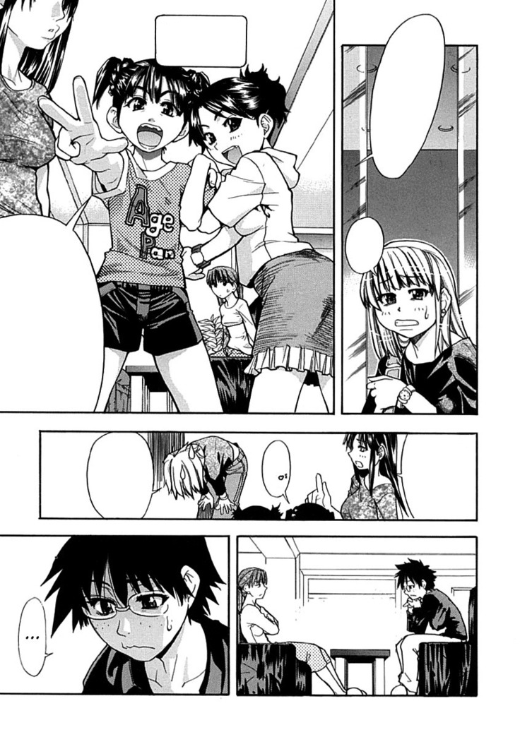 Shining Musume. 1. First Shining Ch. 1-2