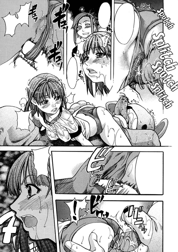 Shining Musume. 1. First Shining Ch. 1-2