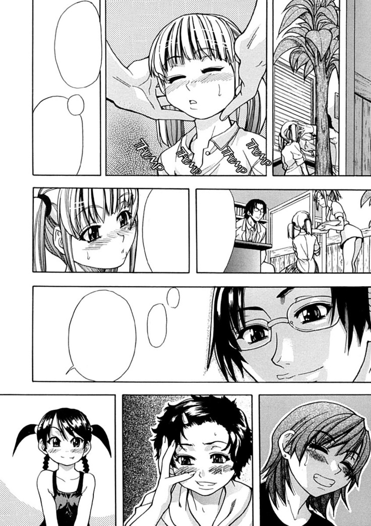 Shining Musume. 1. First Shining Ch. 1-2