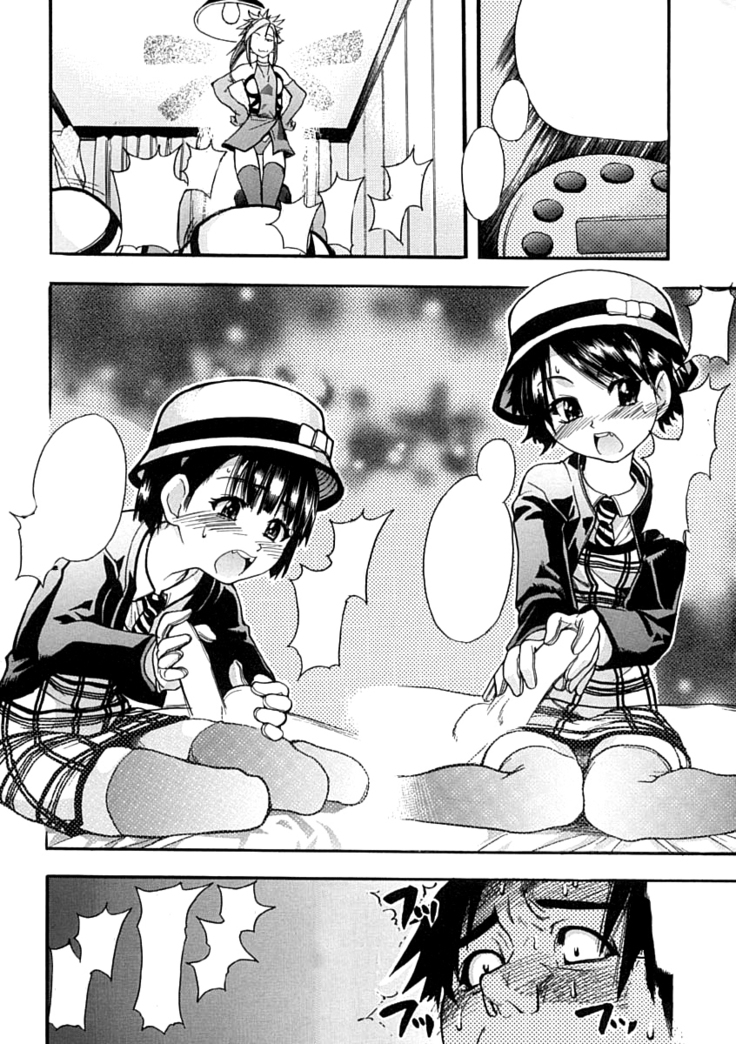 Shining Musume. 1. First Shining Ch. 1-2