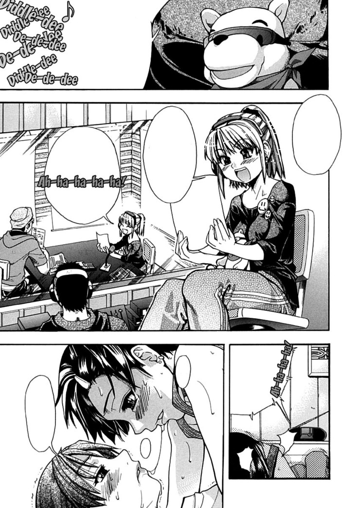 Shining Musume. 1. First Shining Ch. 1-2