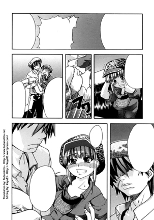Shining Musume. 1. First Shining Ch. 1-2 Page #151