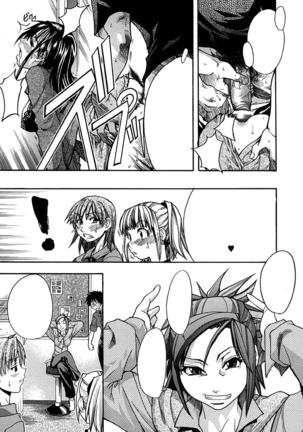 Shining Musume. 1. First Shining Ch. 1-2 Page #54