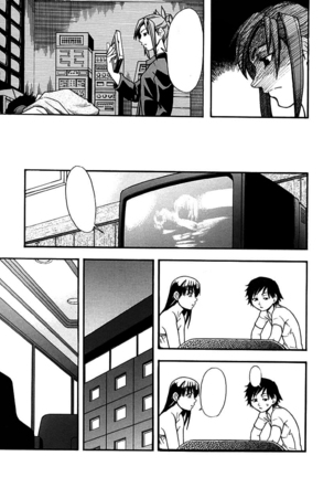 Shining Musume. 1. First Shining Ch. 1-2 Page #138