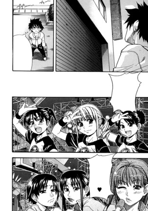 Shining Musume. 1. First Shining Ch. 1-2 Page #73