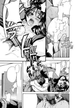 Shining Musume. 1. First Shining Ch. 1-2 Page #36