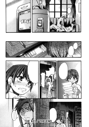 Shining Musume. 1. First Shining Ch. 1-2 Page #215