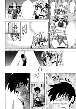 Shining Musume. 1. First Shining Ch. 1-2 Page #105